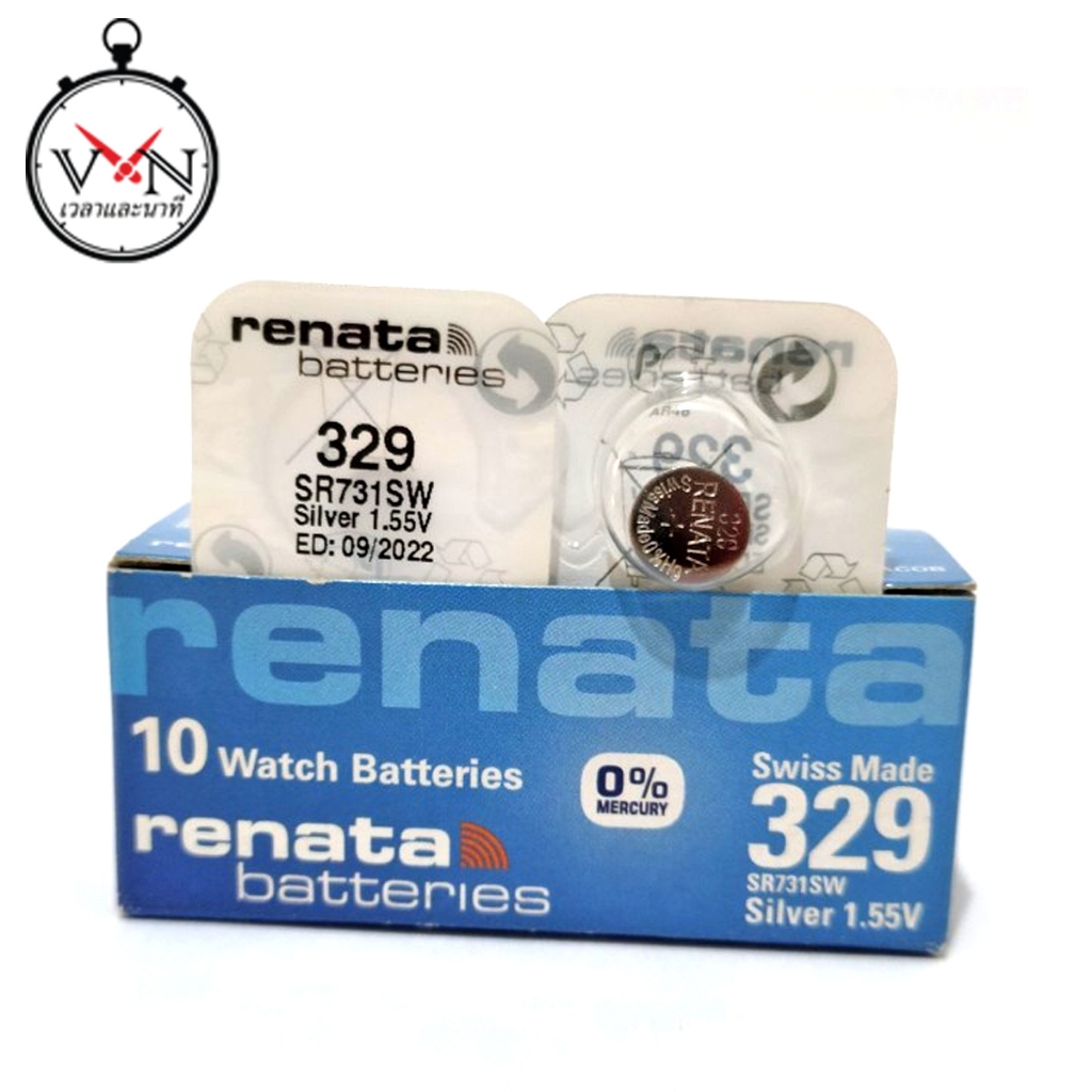 ถ่านนาฬิกา ถ่านกระดุม Renata 329 (SR731SW , 731SW) Made in Switzerland บรรจุ 10 ก้อน - RE329