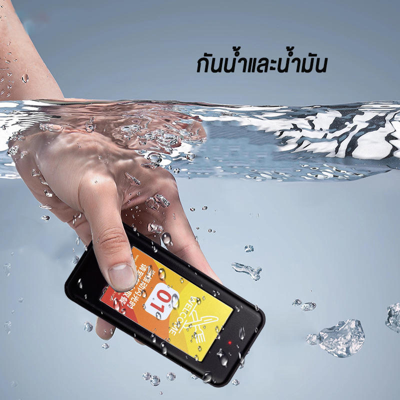 ระบบเรียกคิว เพจเจอร์เรียกคิว แบบไร้สาย ระบบเรียกคิว เครื่องเรียกคิวไร้สาย 1-16ปุ่มกดระบบสัมผัส สำหรับร้ ช่วยลดคิวลูกค้า