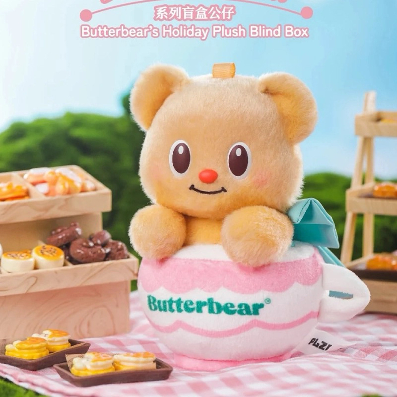 [Pre-order, ยกกล่อง] กล่องสุ่มหมีเนย Butterbear Holiday (รอ 8-15 วัน) - รูปที่ 2
