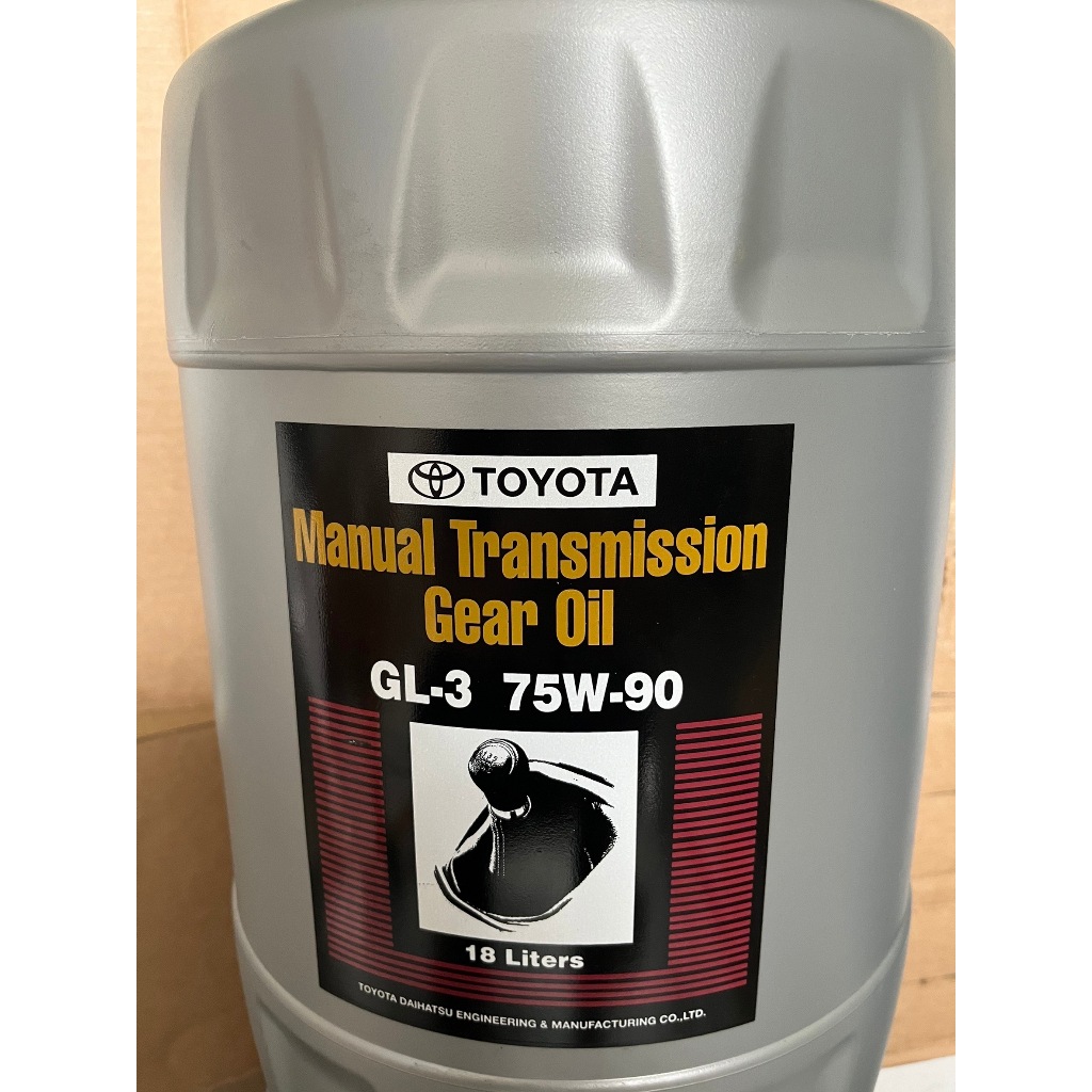 น้ำมันเกียร์ธรรมดาแท้โตโยต้า GL-3 75W-90 ถัง 18 ลิตร 08885-81460 (เป็นอะไหล่แท้TOYOTA) รีโว่ ฟอร์จูน