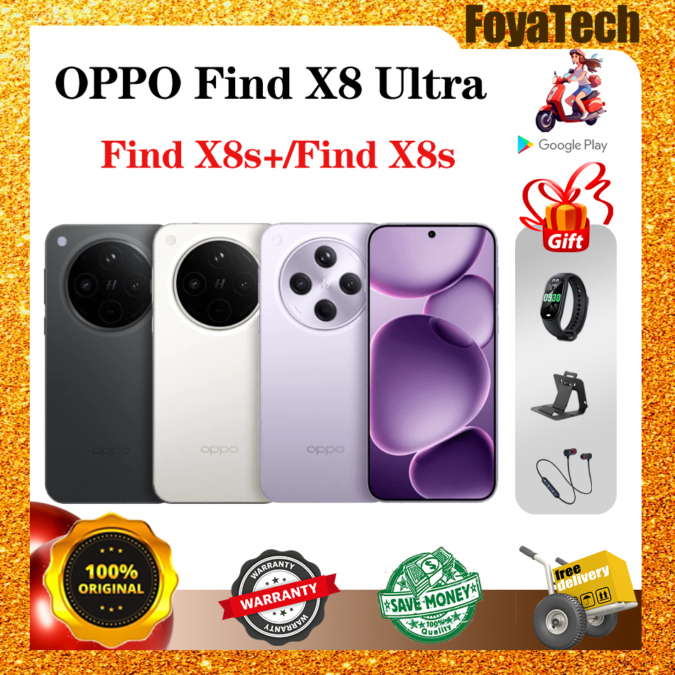 Oppo Find X8s+ / Oppo Find X8s Dimensity 9400+ | Triple Camera | Hasselblad Color Calibration