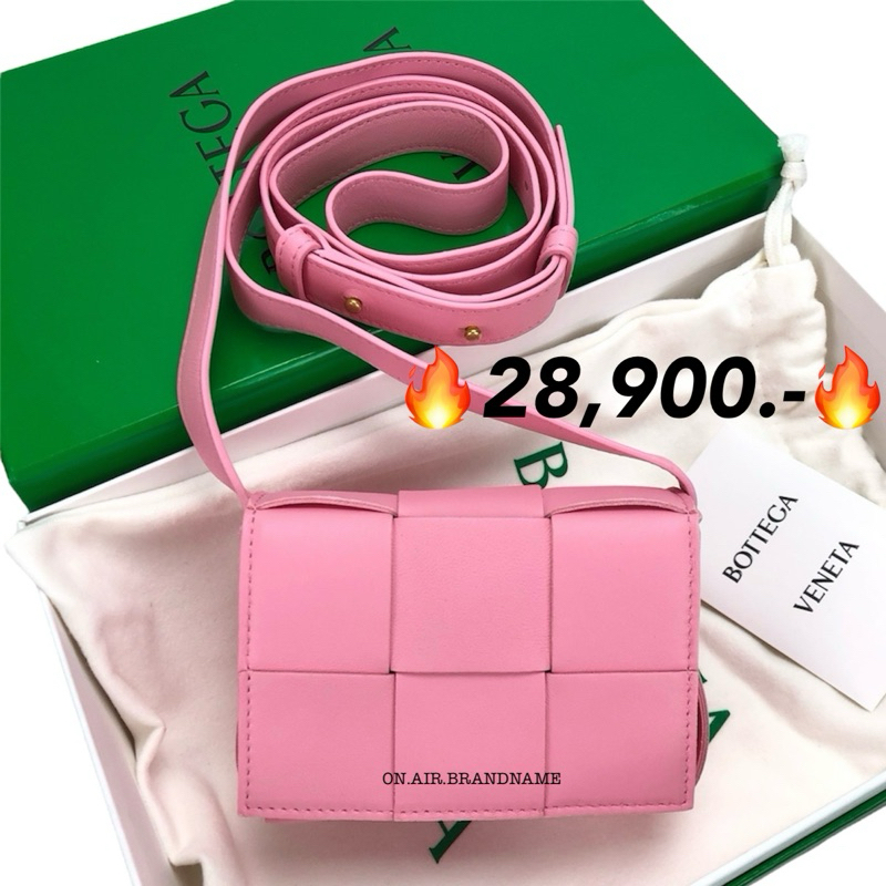 New bottega mini cassette สีชมพูน่ารัก ราคาดีงาม