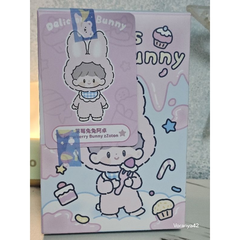 Zzoton delicious bunny เช็คการ์ด