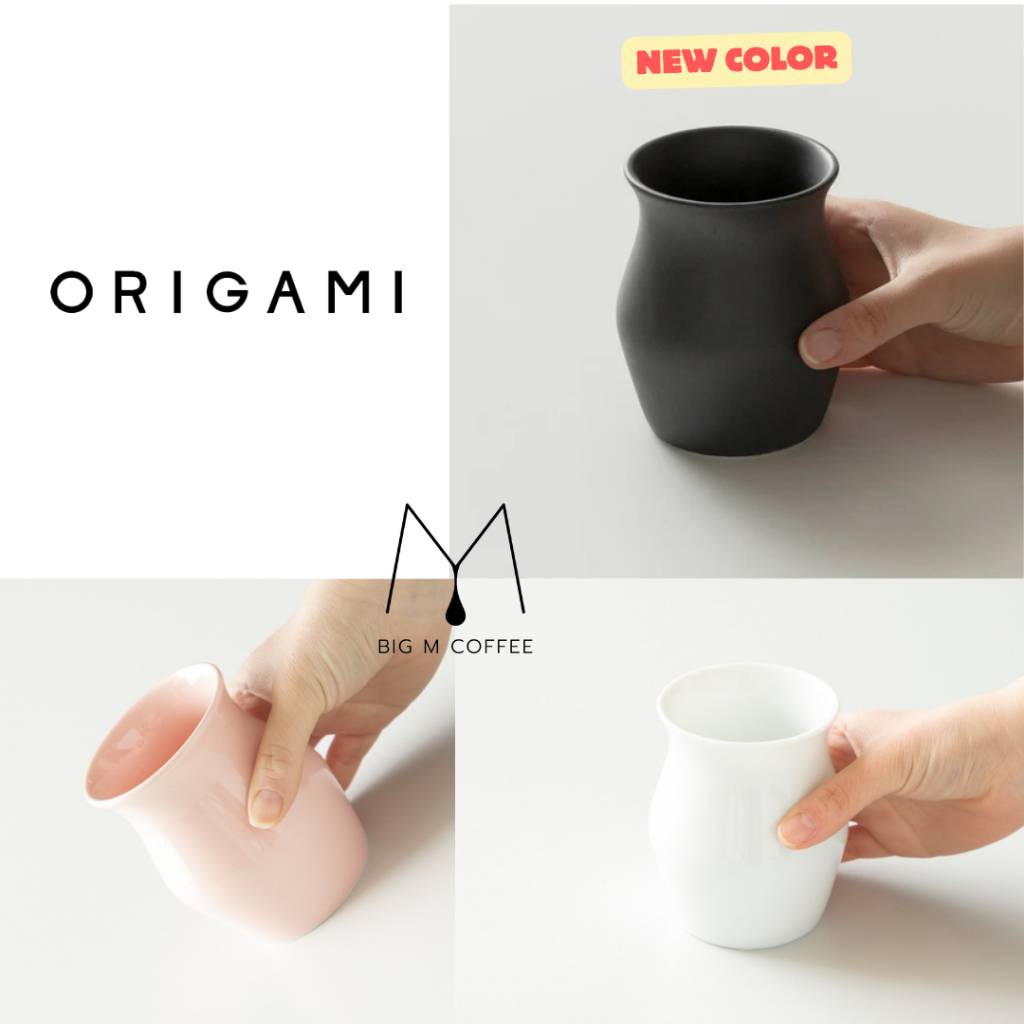 ORIGAMI Sensory Flavor Cup (Made in Japan) สัมผัสรสชาติที่แตกต่าง ดื่มด่ำกับกลิ่นหอมที่เข้มข้น