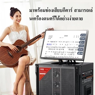 [1แถม6] D66 ลำโพงคาราโอเกะ 10 นิ้ว 200W กำลังสูงใช้กลางแจ้ง เบสแน่น รองรับ Bluetooth/Wi-Fi/HDMI มีล้อเคลื่อนย้ายง่าย