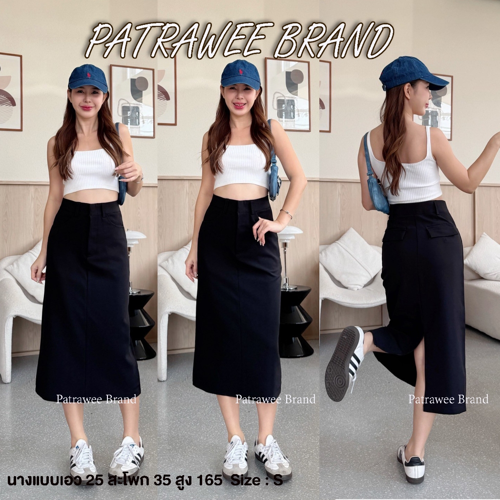 รูปภาพ 3