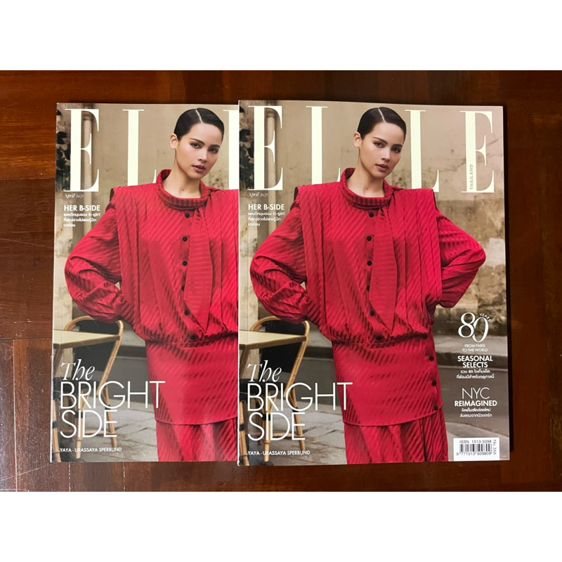 Elle Thailand April เมษายน 2025 ญาญ่า yaya Ling Orm หลิง ออม milk มิลค์ เอินเอิน