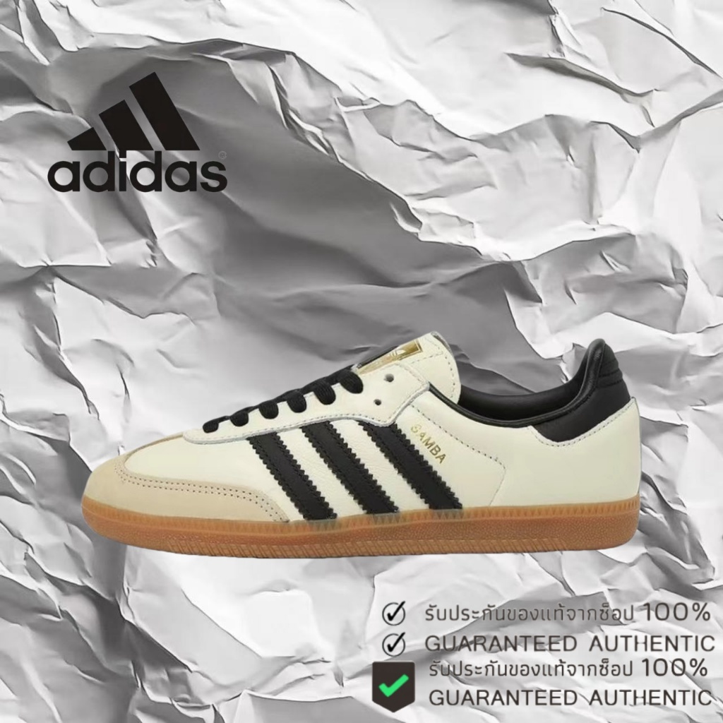 🎉ของแท้ 100 % ✨ adidas originals Samba OG ID0478 เทาดำ