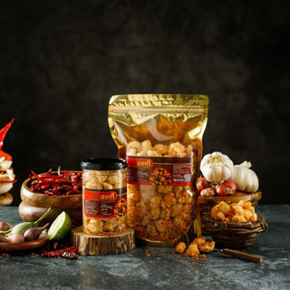 น้ำพริกกากหมู (ใช้แคบหมูติดมัน)🔥กรอบ อร่อย แซ่บ!!