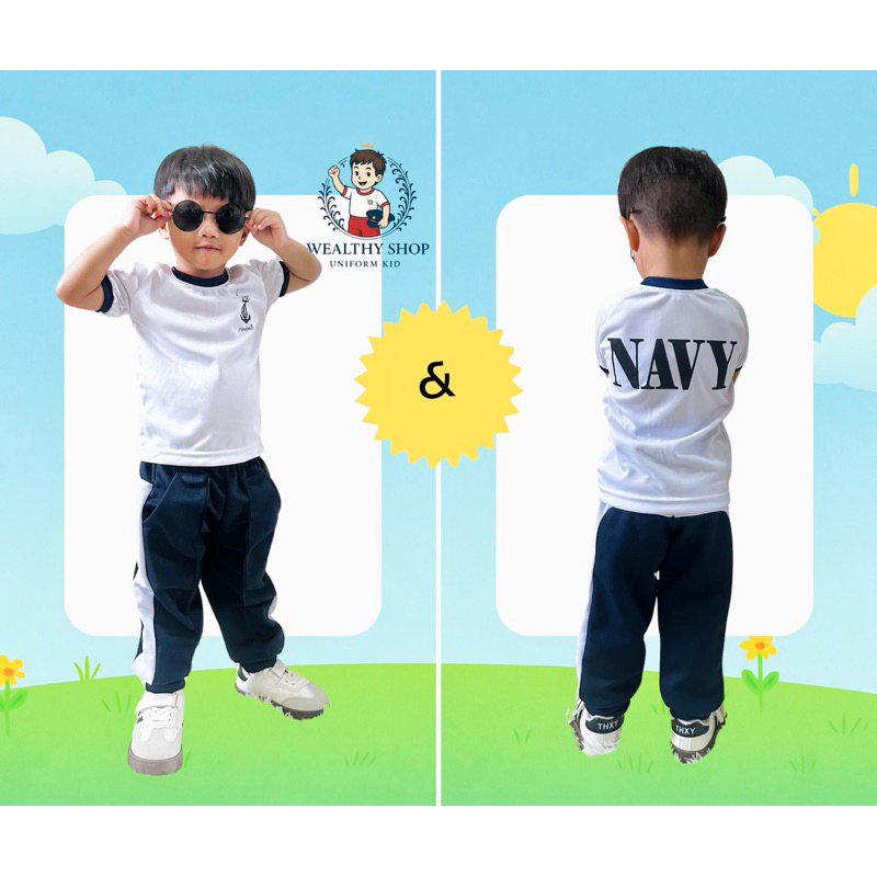 WEALTHY SHOP ชุดวอร์มขายาวสีกรมสำหรับเด็ก งานตัดไทย ลาย NAVY สำหรับเด็ก ชุดอาชีพเด็ก