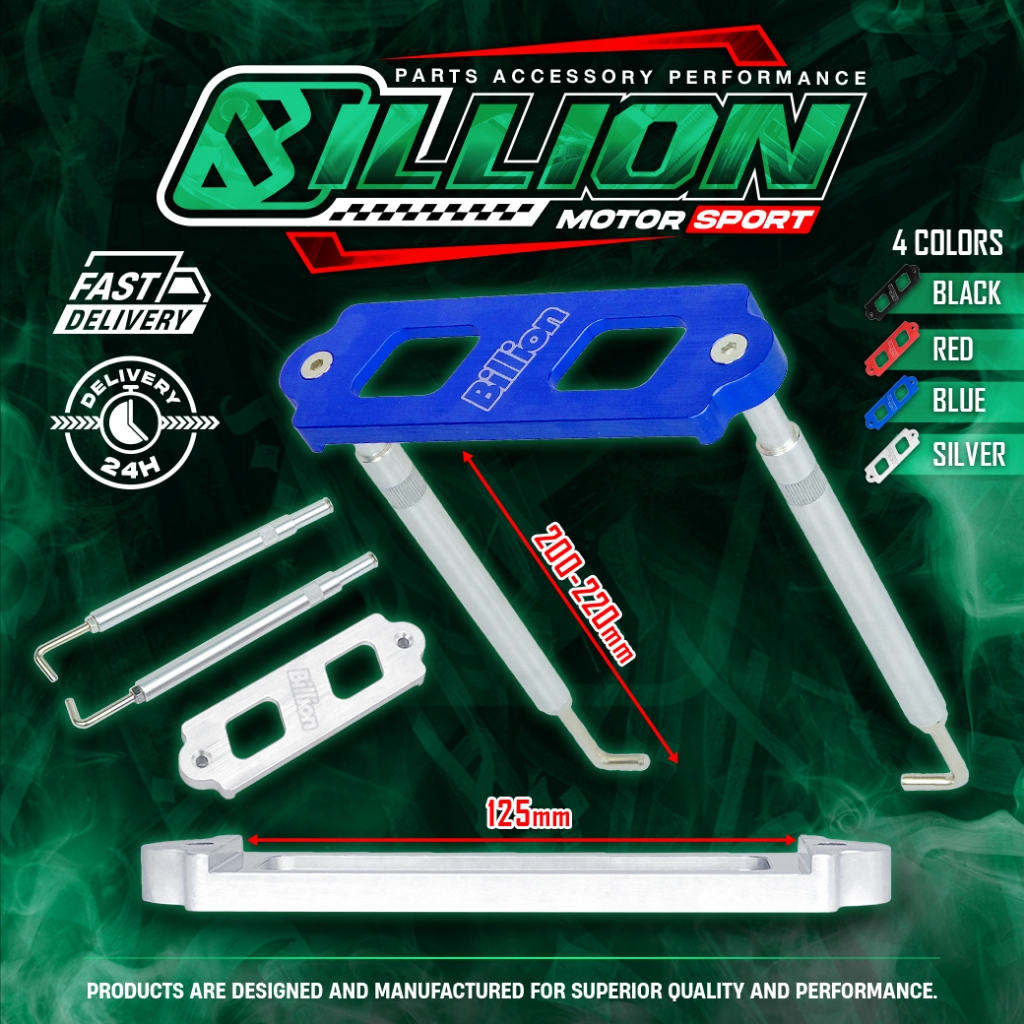 คาดแบตเตอรรี่ Billion 45Amp+ขาCNC