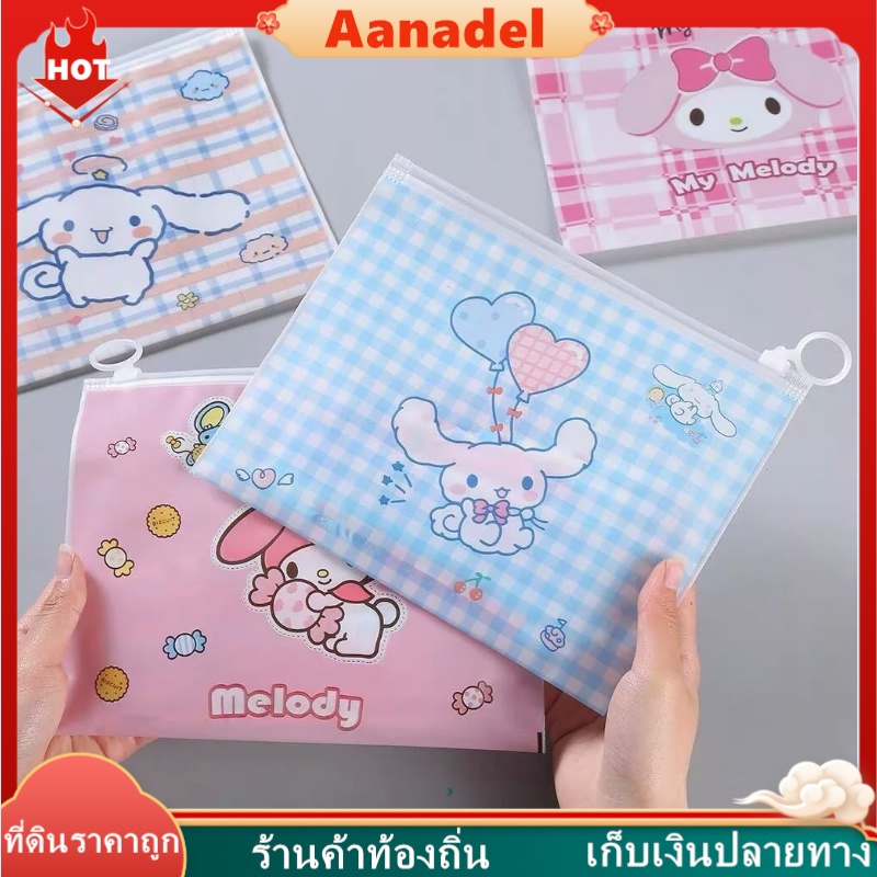 🟠AA🟠 กระเป๋าดินสอน่ารัก กระเป๋าใส่เครื่องเขียน ซองกันน้ำ กันน้ำ PVC ลายการ์ตูน มีซิป สําหรับใส่เครื่องเขียน สํานักงาน