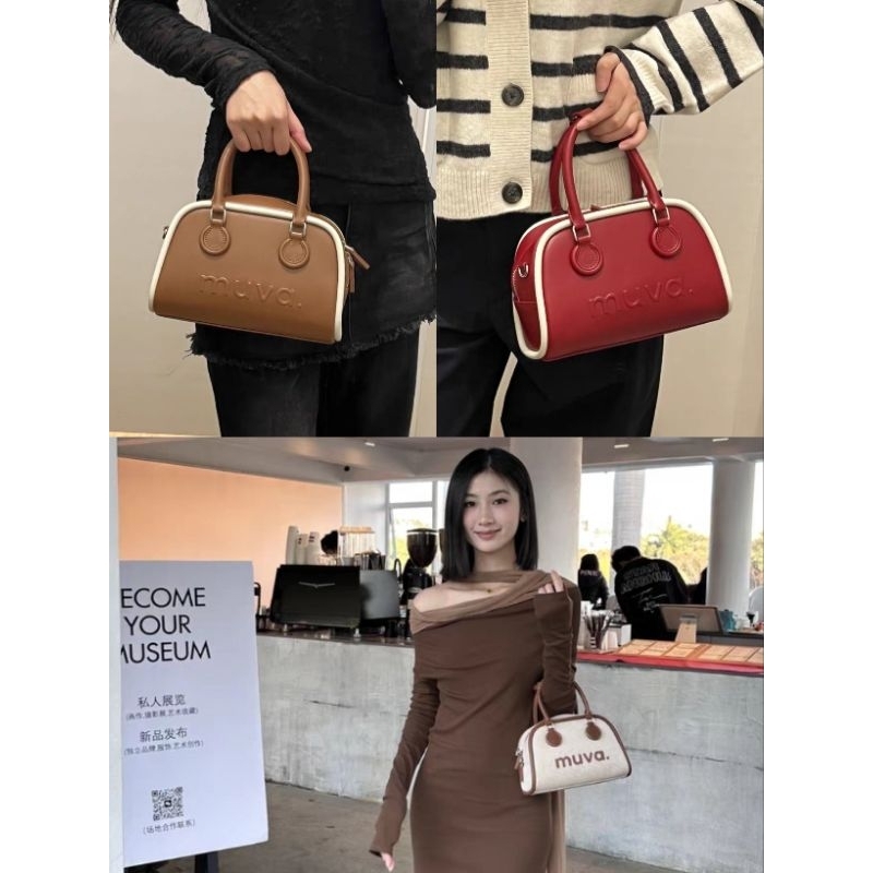 (สินค้าพร้อมส่ง!!!) MUVA Muva American Retro Bag (ส่งแมสได้คะ🛵)