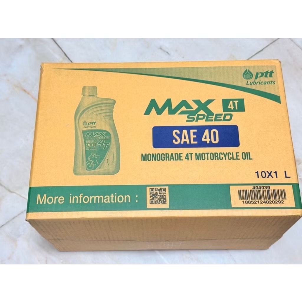 ขายส่งยกลัง PTT 4T Max-speed  น้ำมันเครื่องมอเตอร์ไซค์ ปตท แม็กซ์สปีด 4ที มี2ขนาด 10/0.8L และ 10/1L