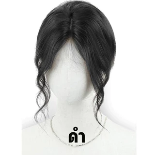 แฮร์พีชแต่งผมทรงS ผมแท้งานทอมือ เนียนสวยถอดใส่ง่ายไม่ยุ่งยาก