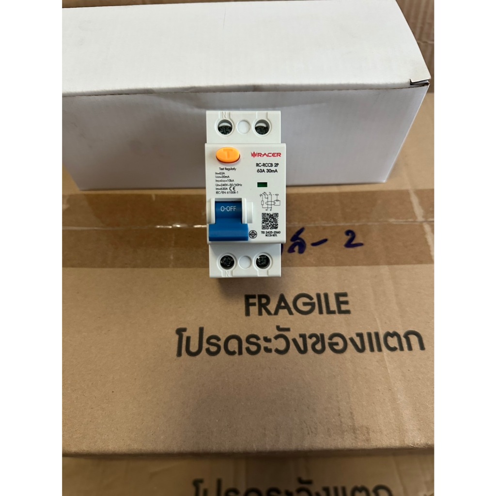 RCCB เมนเบธเกอร์กันดูด 63A RCCB 2P (1P+N) 63A IC 10kA 30mA