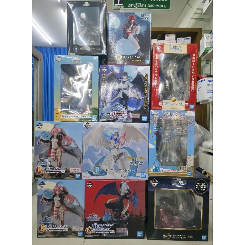 อ่านรายละเอียด 🎊พร้อ​มส่ง มือ1/มือ2 Lot​ JP​ 🇯🇵​ Ichiban ริมุรุ/Rimuru/กีGuy/ดิอาโบล/มิลิม