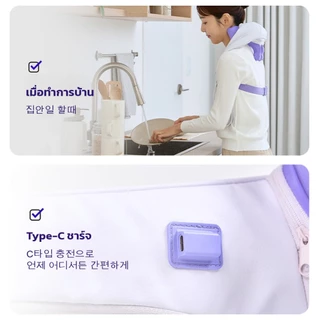 Soulgtm แท้ เครื่องนวดคอ บ่า ไหล่ ไฟฟ้าอัจฉริยะ Neck and Shoulder Massager