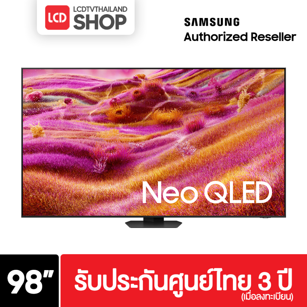 Samsung 98QN90F ขนาด 98 นิ้ว Neo QLED QN90F 4K Vision AI Smart TV (2025) QA98QN90FAKXXT