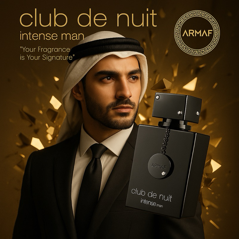 น้ำหอมแบ่งขาย Armaf Club de Nuit Intense Man EDT by Kidda_Market