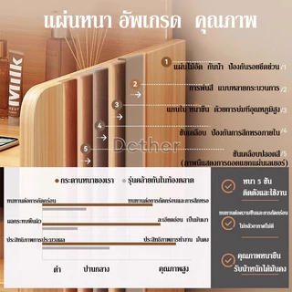DCโต๊ะข้างเตียง พร้อมแร็ค ขาไม้ ที่เก็บของอเนกประสงค์ ตู้เก็บของ ตู้โซฟา มินอมอล ห้องนอน โต๊ะวางของ