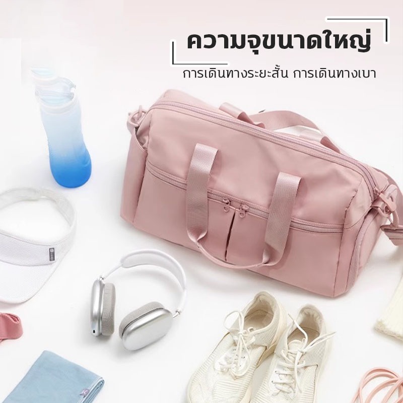 WY การเดินทางระยะสั้น การเดินทางเบา กระเป๋าถือลําลอง กระเป๋าเดินทาง ความจุขนาดใหญ่ เรียบง่ายและทันสมัย