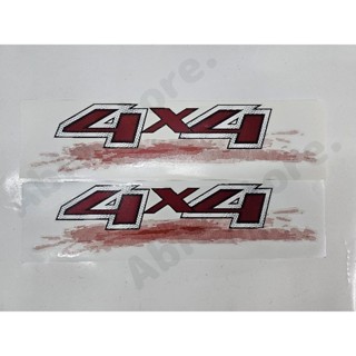 สติ๊กเกอร์งานสกรีน 4x4 สำหรับติดข้างท้าย ISUZU D-MAX PLATINU…