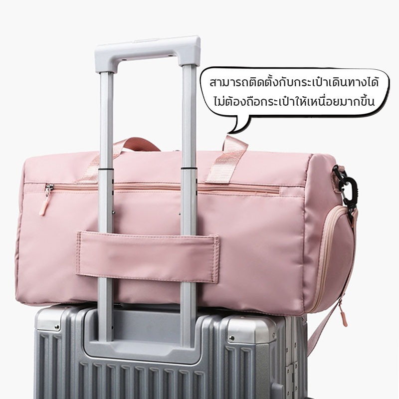 WY การเดินทางระยะสั้น การเดินทางเบา กระเป๋าถือลําลอง กระเป๋าเดินทาง ความจุขนาดใหญ่ เรียบง่ายและทันสมัย