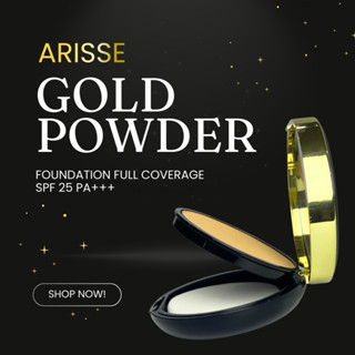ARISSE แป้งพัฟ อริสเซ่ พาวเดอร์ ฟาวน์เดชั่น โกล์ด สมูท โคเวอ…