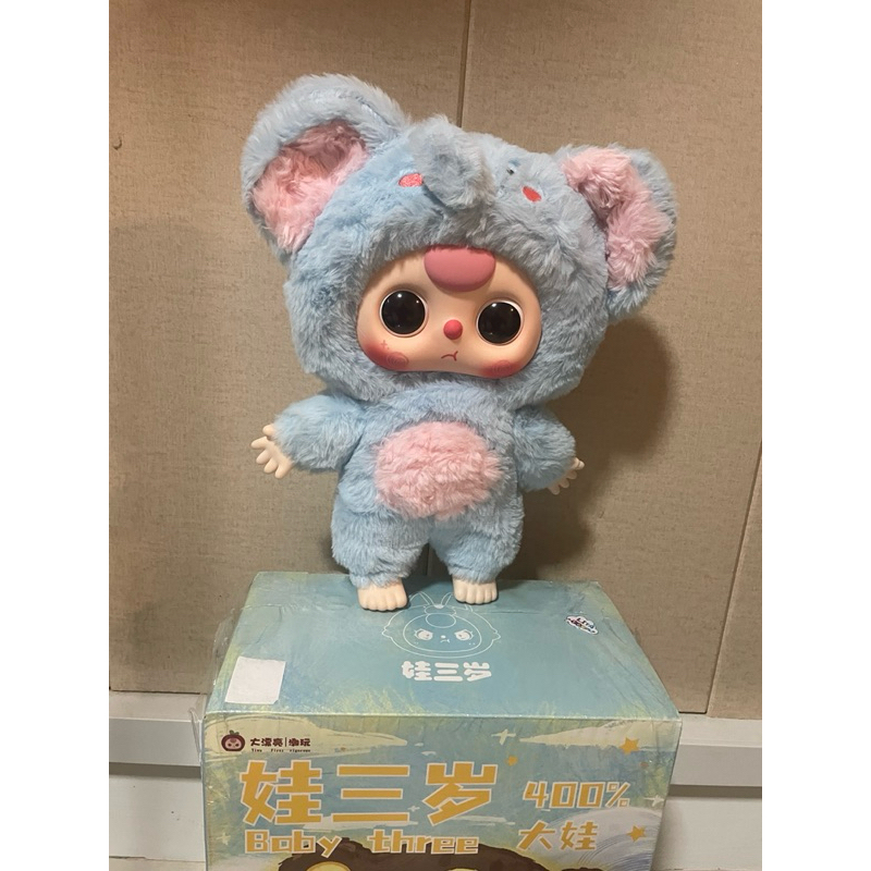 Baby three 400% แท้ 💯 ‼️แบบเลือกตัว‼️เช็คตัว