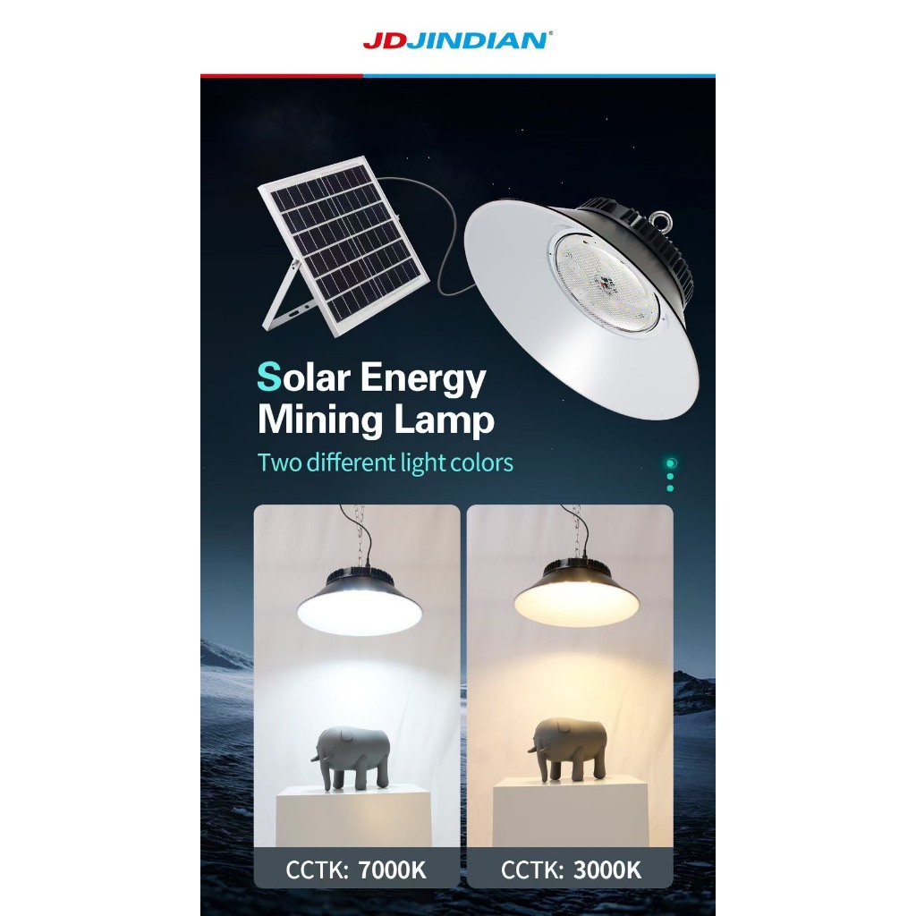 โคมไฟโซล่าเซลล์ ไฮเบย์ led 1000W 2000W รุ่นใหม่! JD51000 / JD52000 (ปรับได้2แสง) ไฟโซล่าเซลล์ โคมไฟ พลังงานแสงอาทิตย์ ราคา ถูกที่สุด ดีลบีเคเค แกลเลอรีภาพที่ 2