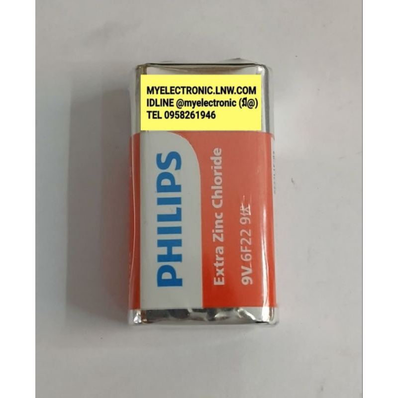 ถ่าน9V DC 6F22 9 แบตเตอรี่9V DC ยี่ห้อ PHILIPS BATTERY ถ่าน แบตเตอรี่ 9V ราคา ตัวละ ก้อนละ หน่วย บาท