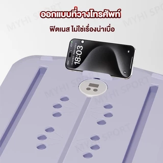 pilates board กระดานบริหารหน้าท้อง แท็บเล็ตออกกำลังกายมัลติฟังก์ชั่น วงล้อลดหน้าท้อง ลดหน้าท้อง ลดต้นขา ออกกําลัง