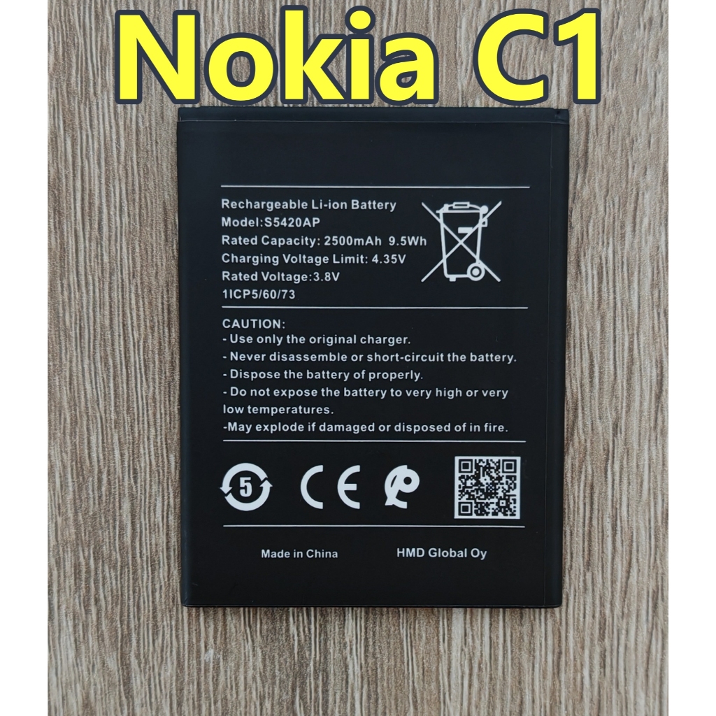 🍳 แบตเตอรี่ S5420AP For Nokia C1 Battery Model S5420AP