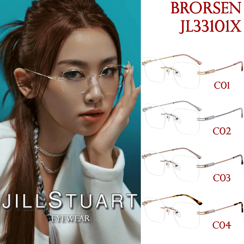 JILL STUART กรอบแว่นสายตา รุ่น BRORSEN JL33101X C01 C02 C03 C04 [Metal/β-Titanium] กรอบเจาะ 3 ชิ้น