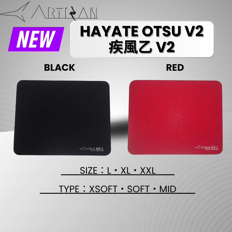 ARTISAN mouse pad Hayate Otsu V2 แผ่นรองเมาส์เกมมิ่ง ( L / XL / XXL ) ( XSOFT / SOFT / MID )