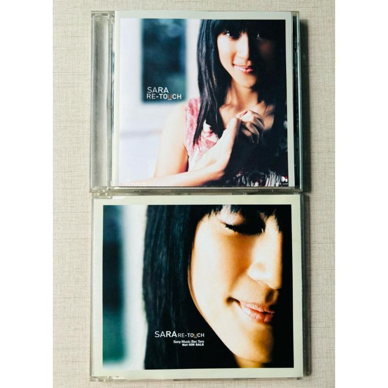 CD ซาร่า ผุงประเสริฐ - อัลบั้ม SARA RE-TOUCH (สินค้ามือ 2)