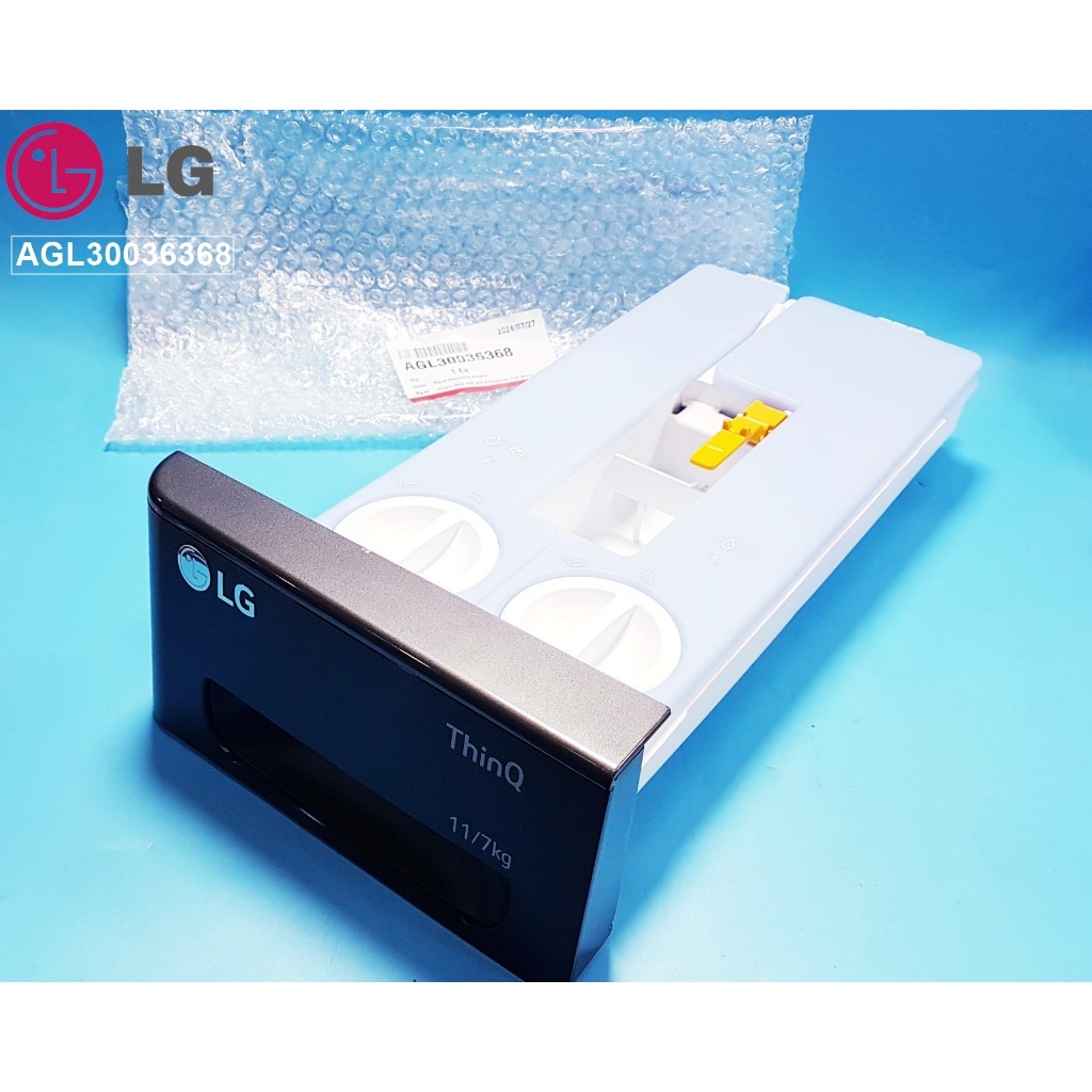 ถาดใส่ผงซักฟอก/น้ำยาซัก/AGL30036368 /น้ำยาปรับผ้านุ่มเครื่องซักผ้า/อบผ้าแอลจีฝาหน้า/(Panel Assembly,Drawer LG)
