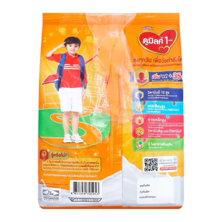 ดูเม็กซ์ ดูมิลค์ 1 พลัส ผลิตภัณฑ์นมผง รสจืด,รสน้ำผึ้ง สูตรมีธาตุเหล็กและวิตามินซี สูตร 3 ขนาด 850 ก.