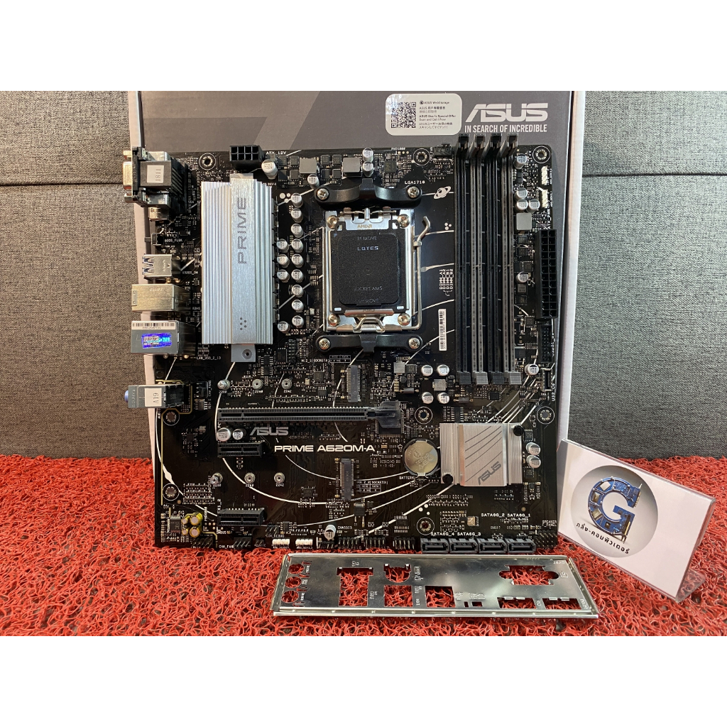 MAINBOARD AMD AM5 ASUS 600S RAM 4 SLOT mATX - A620M