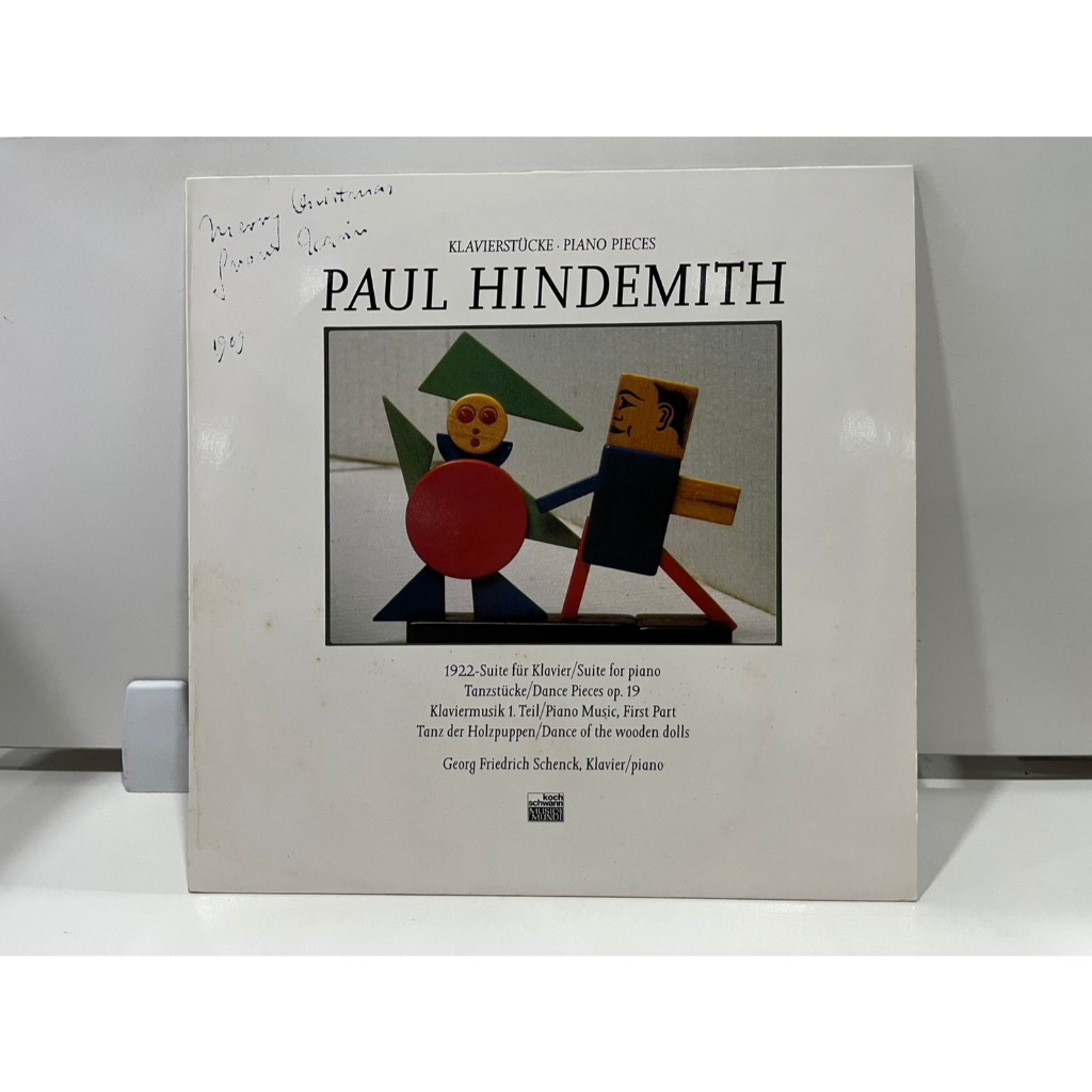 1LP Vinyl Records แผ่นเสียงไวนิล  KLAVIERSTUCKE PIANO PIECES PAUL HINDEMITH 110 007 FA   (E16C60)