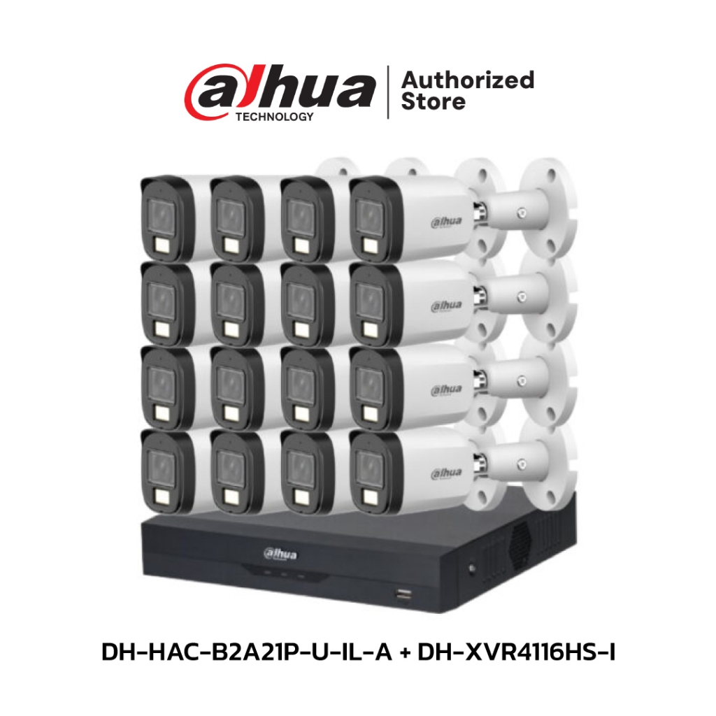 DAHUA ชุดกล้องวงจรปิด 16 ตัว 2 ล้านพิกเซล รุ่น DH-HAC-B2A21P-U-IL-A + DH-XVR4116HS-I (ดูสด 2 ล้าน บั