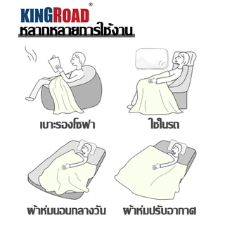 ผ้าคลุมโซฟา 1-3 ที่นั่ง ผ้าคุมโซฟา พรมโบฮีเมียน นุ่มสบายดี กันฝุ่น ซักด้วยเครื่องได้ ผ้าห่มตั้งแคมป์ถักนิตติ้ง