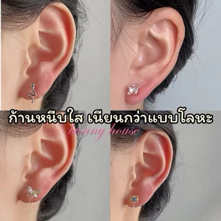 (2/6)🛵มีส่งด่วน🛵 ต่างหูหนีบ ตุ้มหูหนีบ รุ่นใหม่ตัวหนีบใส พร้อมส่ง