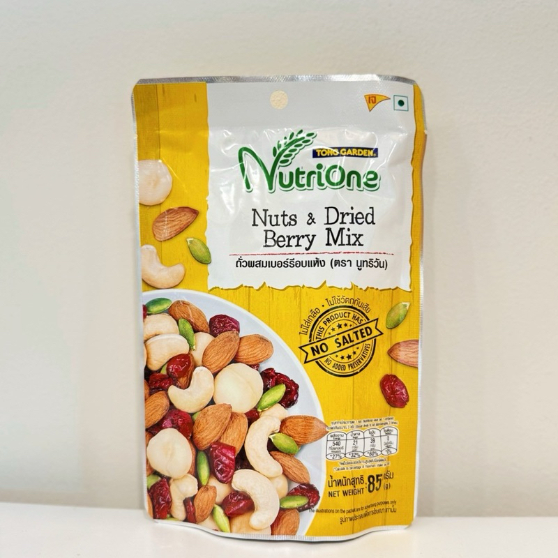 TONG GARDEN NutriOne Nuts&Dried Berry Mix( Unsalted )ถั่วผสมเบอร์รี่อบแห้ง