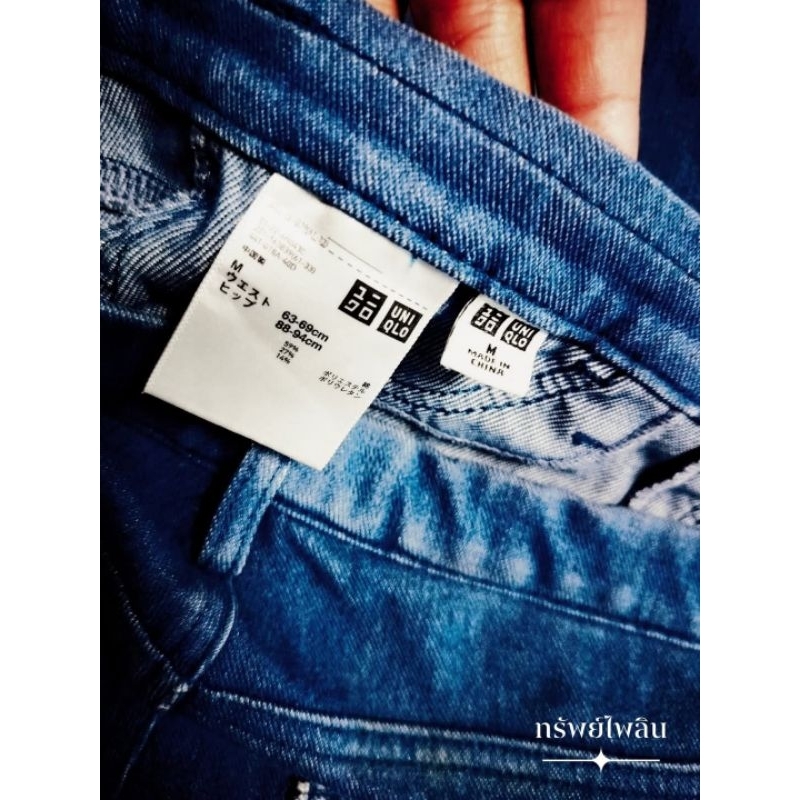 กางเกง uniqlo แท้ มือสอง #กางเกงมือสอง #กางเกงuniqloแท้มือสอง #uniqlo #uniqloมือสอง #ยูนิโคล่