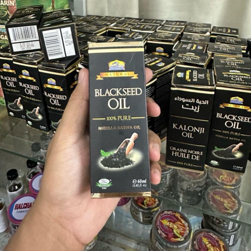น้ำมันเทียนดำ 100% 60 มล. มี ฮาลาล Halal ฮับบะตุสเซาดะห์ black seed oil น้ำมันเมล็ดเทียนดำ kalonji n
