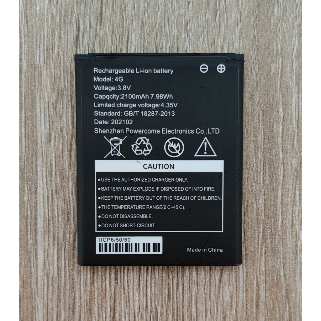 แบตเตอรี่ 4G Pocket WiFi B9010  ความจุ 2100 mAh