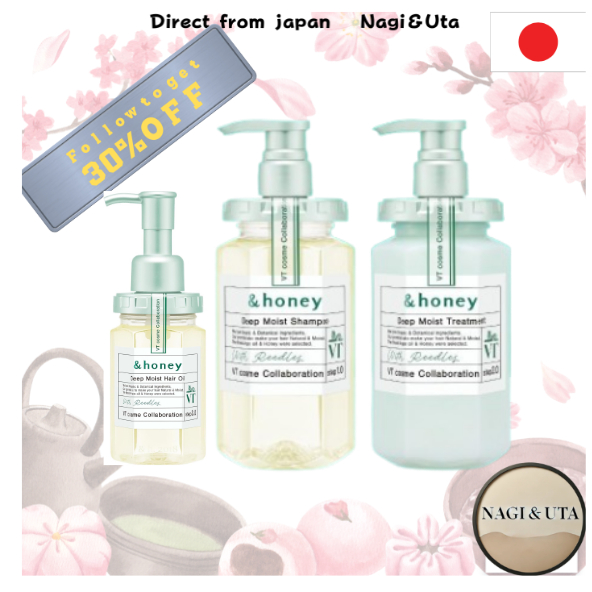 &Honey Deep Moist VT COSME Collaboration Shampoo Treament & Hair Oil