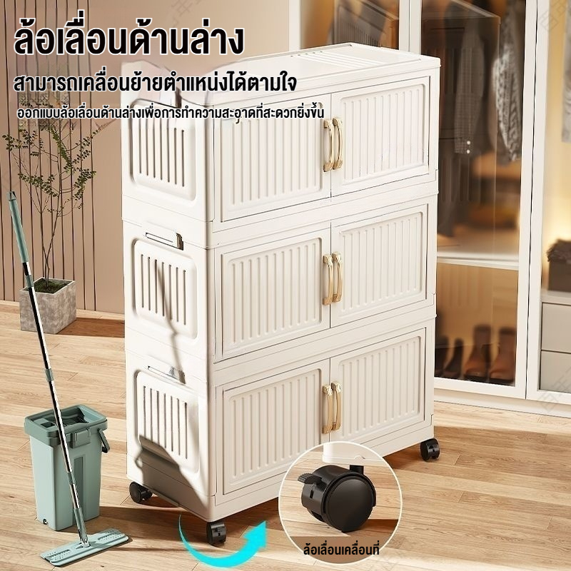 รูปภาพ 8